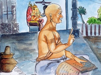 Sampoorna Karthika Maha Purananamu 2nd Day Parayanam